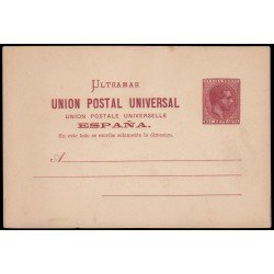Cuba Entero Postal 3 1880 Alfonso XII Cuba Entero Postal 3 1880 Alfonso XII