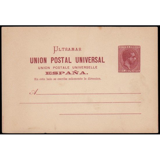 Cuba Entero Postal 3 1880 Alfonso XII