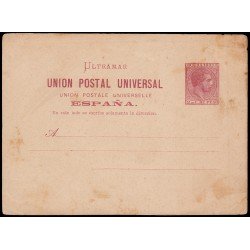 Cuba Entero Postal 7 1881 Alfonso XII Cuba Entero Postal 7 1881 Alfonso XII