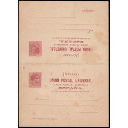 Cuba Entero Postal 5 1880 Alfonso XII Cuba Entero Postal 5 1880 Alfonso XII
