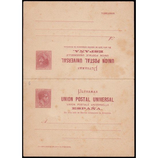Cuba Entero Postal 5 1880 Alfonso XII