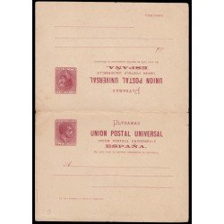 Cuba Entero Postal 9 1881 Alfonso XII Cuba Entero Postal 9 1881 Alfonso XII