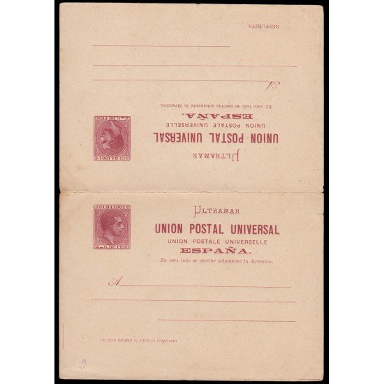 Cuba Entero Postal 9 1881 Alfonso XII