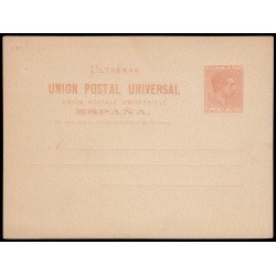 Cuba Entero Postal 8 1881 Alfonso XII Sin fecha del año Cuba Entero Postal 8 1881 Alfonso XII Sin fecha del año