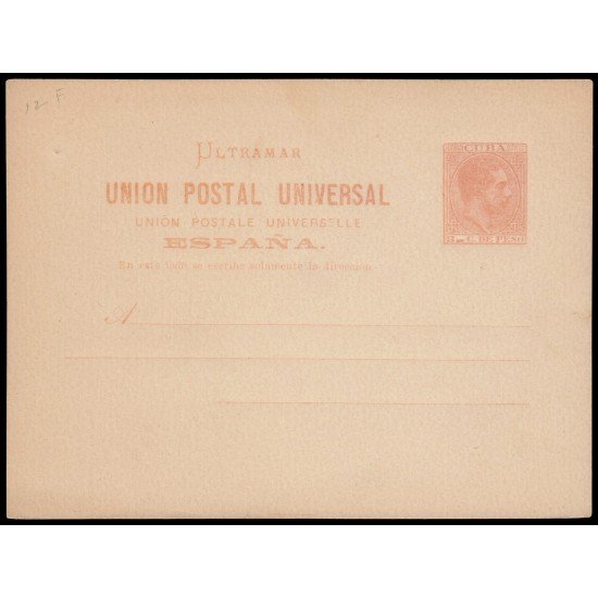 Cuba Entero Postal 8 1881 Alfonso XII Sin fecha del año