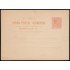 Cuba Entero Postal 8 1881 Alfonso XII Sin fecha del año