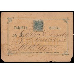 Cuba Entero Postal 15 1882 Alfonso XII R hacia afuera Nota pequeña Cuba Entero Postal 15 1882 Alfonso XII R hacia afuera Nota pequeña