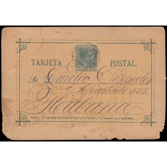 Cuba Entero Postal 15 1882 Alfonso XII R hacia afuera Nota pequeña