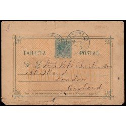 Cuba Entero Postal 15 1882 Alfonso XII Nota grande Cuba Entero Postal 15 1882 Alfonso XII Nota grande