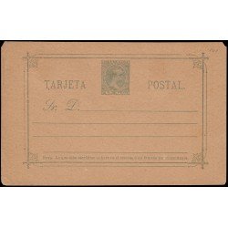 Cuba Entero Postal 25 1890 Alfonso XIII Cuba Entero Postal 25 1890 Alfonso XIII