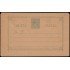Cuba Entero Postal 25 1890 Alfonso XIII