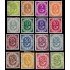 Alemania Federal Germany 9/24 1951-52 Corneta Postal MH/Usados