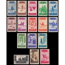Marruecos Morocco 169/85 1937 Alzamiento Nacional MH/Usados Marruecos Morocco 169/85 1937 Alzamiento Nacional MH/Usados