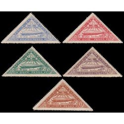 Paraguay A- 51/55 1932 Graf Zeppelin MH Paraguay A- 51/55 1932 Graf Zeppelin MH