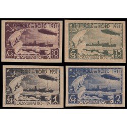 Rusia A 27/30B 1931 Polo Norte Encuentro del Graf Zeppelin con el rompehielos Malygin MH Rusia A 27/30B 1931 Polo Norte Encuentro del Graf Zeppelin con el rompehielos Malygin MH