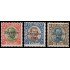 Islandia Iceland Aéreo 9/11 1931 Rey Christian X Sobreimpresiones de Zeppelin M