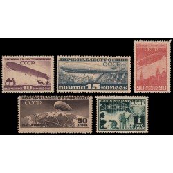 Rusia A 22/26A 1931 Propaganda en favor de fondos para construir dirigibles MH Rusia A 22/26A 1931 Propaganda en favor de fondos para construir dirigibles MH