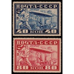 Rusia A 20/21 1930 Vuelo de Graf Zeppelin de Moscú a Friedrichshafen MH Rusia A 20/21 1930 Vuelo de Graf Zeppelin de Moscú a Friedrichshafen MH