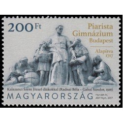 Hungría Hungary 4679 2017 300 aniv. de la fundación de la escuela secundaria de los escolapios de Budapest MNH Hungría Hungary 4679 2017 300 aniv. de la fundación de la escuela secundaria de los escolapios de Budapest MNH