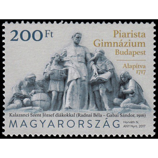 Hungría Hungary 4679 2017 300 aniv. de la fundación de la escuela secundaria de los escolapios de Budapest MNH