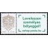 Hungría Hungary 4671  2017 Sello con viñeta personalizable MNH