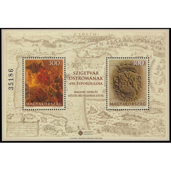 Hungría Hungary HB 379 2016 450 aniv. del asedio de Szigetvar MNH