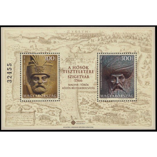 Hungría Hungary HB 380 2016 450 aniv. del asedio de Szigetvar MNH