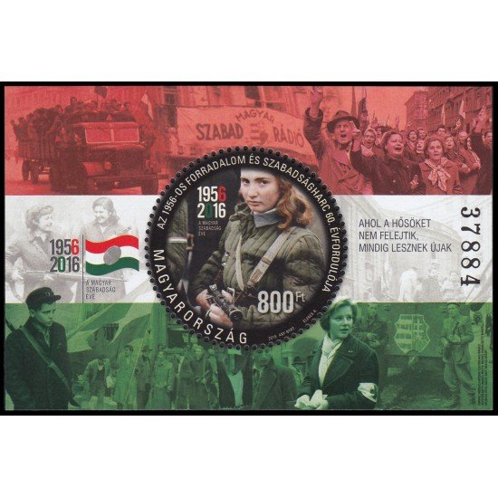Hungría Hungary HB 381 2016 Historia 60 aniv. de la revolución húngara y la lucha por la libertad MNH