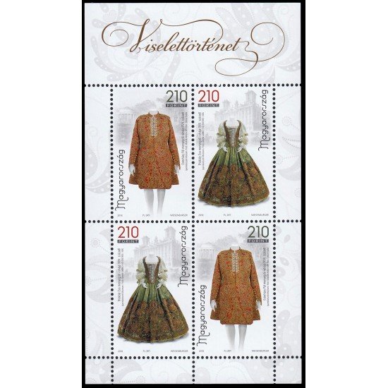 Hungría Hungary HB 403 2018 Historia del vestido (II) MNH