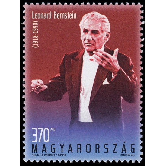 Hungría Hungary 4682 2018 Personalidades Centenario del nacimiento de Leonard Bernstein MNH