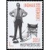 Hungría Hungary 4683 2018 Personalidades Centenario del nacimiento de Ingmar Bergman MNH