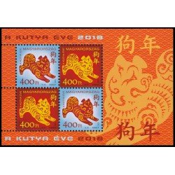 Hungría Hungary HB 401 2018 Año lunar chino del perro MNH