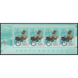 Hungría Hungary HB 400 2018 Postcrossing Envío aleatorio de postales MNH