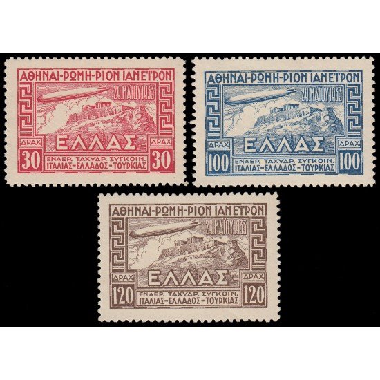 Grecia Greece A 5/7 1933 Zeppelin sobrevolando la Acrópolis MH