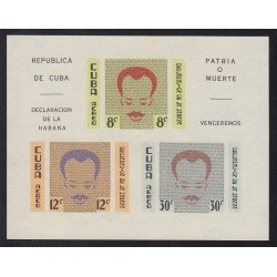 MI1 Cuba 18 1961 Declaración de La Habana Lujo Sin dentar MNH MI1 Cuba 18 1961 Declaración de La Habana Lujo Sin dentar MNH