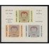 MI1 Cuba 18 1961 Declaración de La Habana Lujo Sin dentar MNH