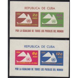 FAU3/S Cuba HB 19/20 1961 15ª Asamblea de la ONU Símbolo paloma MNH FAU3/S Cuba HB 19/20 1961 15ª Asamblea de la ONU Símbolo paloma MNH