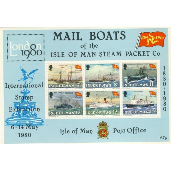 Man (isla de) - 3-H - 1980 Londres