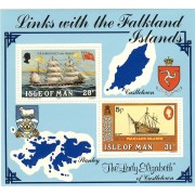Man (isla de) - 7-H - 1984 Lazos con las islas Falkland Barcos, mapa, escudo Lujo