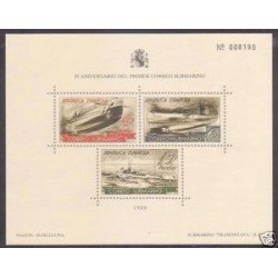 España Spain Hojitas Recuerdo 119 1988 FNMT Aniversario del primer correo submarino 781 España Spain Hojitas Recuerdo 119 1988 FNMT Aniversario del primer correo submarino 781