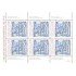 Portugal - 1593a - 1983 5 Siglos de Azulejos,caballo, jinete Mini Hojita 6 sellos nº 1593 Lujo