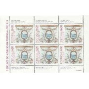 Portugal - 1618a - 1984 5 Siglos de Azulejo  Azulejo del S XVIII Mini Hojita de 6 sellos nº 1618 Lujo