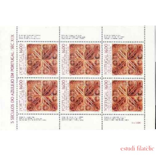 Portugal - 1619a -  - 1984 5 Siglos de Azulejos Azulejo del S XIX Mini Hojita de 6 sellos nº 1619 Lujo