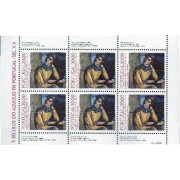Portugal - 1627a - 1985 5 Siglos de Azulejos Cerámica de J. Barrados S XX Mini Hojita de 6 sellos nº 1627 Lujo