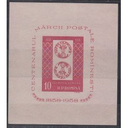Rumanía - 42-HB - 1958 Cent. del sello rumano Hojita Bloque 1 val. (sello aéreo) Sin dentar, suelta Lujo Rumanía - 42-HB - 1958 Cent. del sello rumano Hojita Bloque 1 val. (sello aéreo) Sin dentar, suelta Lujo