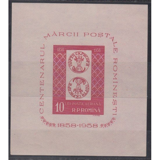 Rumanía - 42-HB - 1958 Cent. del sello rumano Hojita Bloque 1 val. (sello aéreo) Sin dentar, suelta Lujo