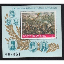 Rumanía - 128-HB - 1977 Cent. de la independencia Batalla, personajes Hojita Bloque 1 val. Lujo Rumanía - 128-HB - 1977 Cent. de la independencia Batalla, personajes Hojita Bloque 1 val. Lujo