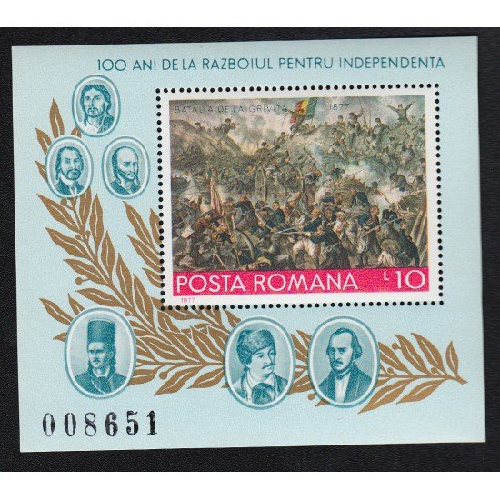 Rumanía - 128-HB - 1977 Cent. de la independencia Batalla, personajes Hojita Bloque 1 val. Lujo