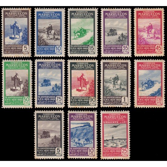 Marruecos Morocco 312/24 1949 UPU MH