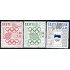 Estonia  - 194/96 - 1992 JJOO Barcelona